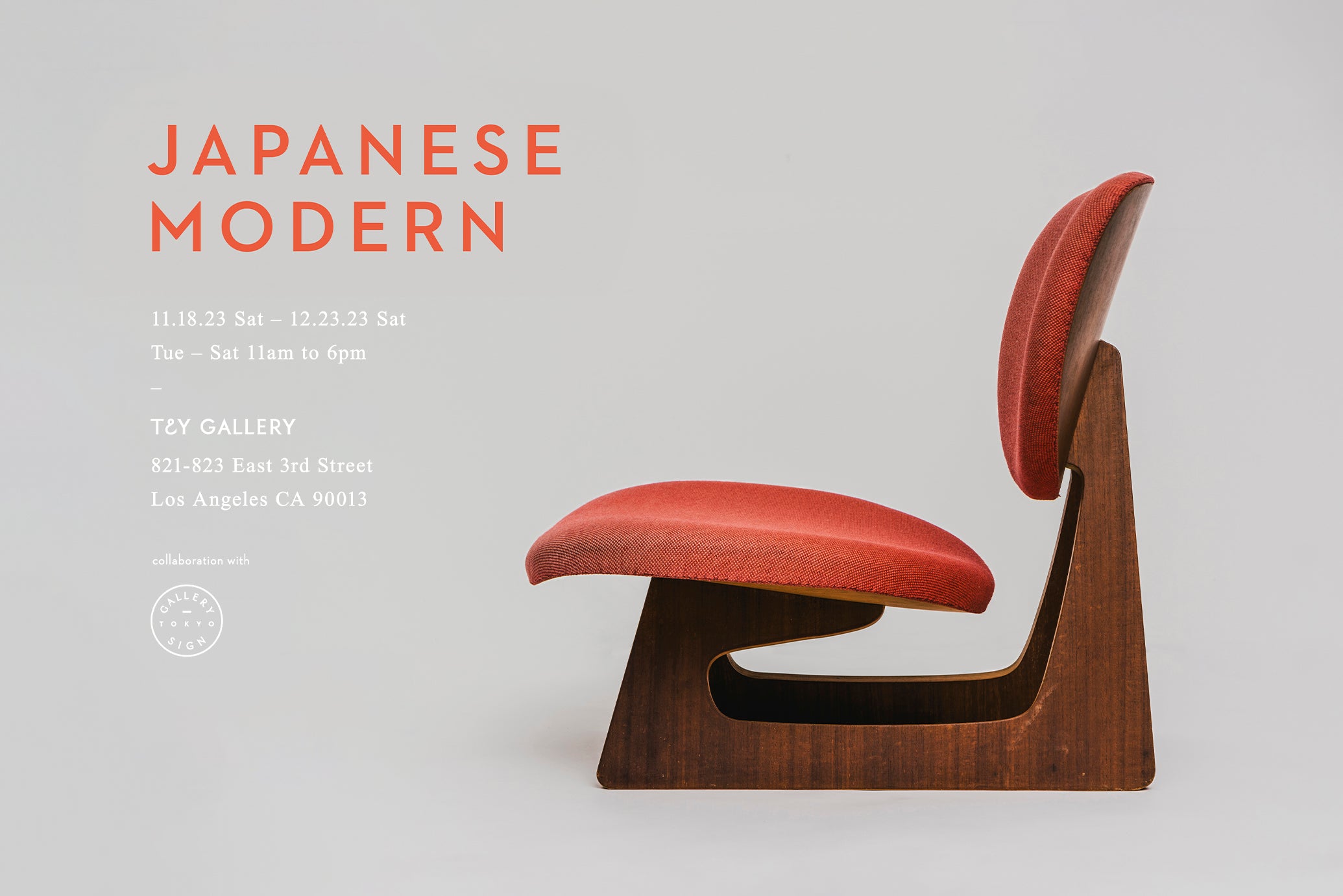 Modern Japanese