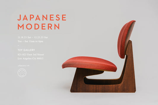 Exhibition “JAPANESE MODERN”